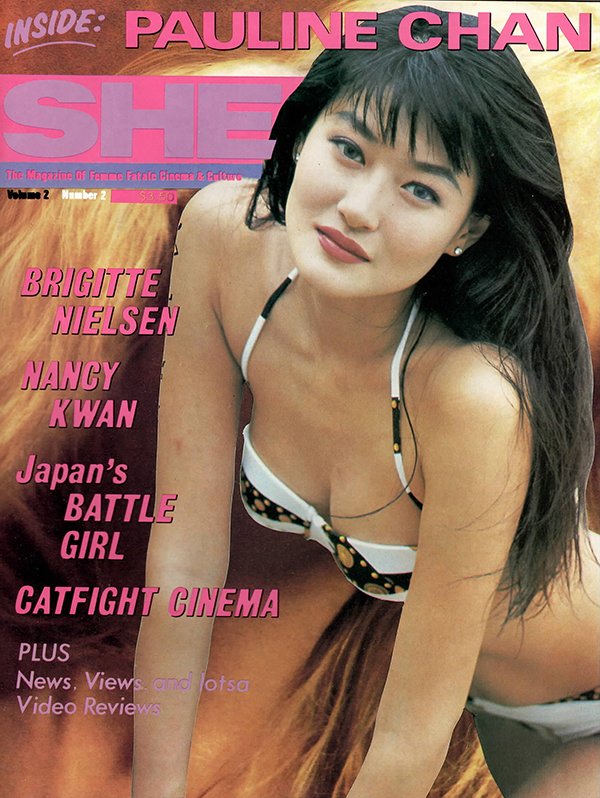She 2